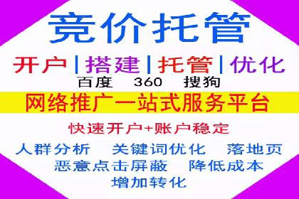 快手信息流内容策划与执行